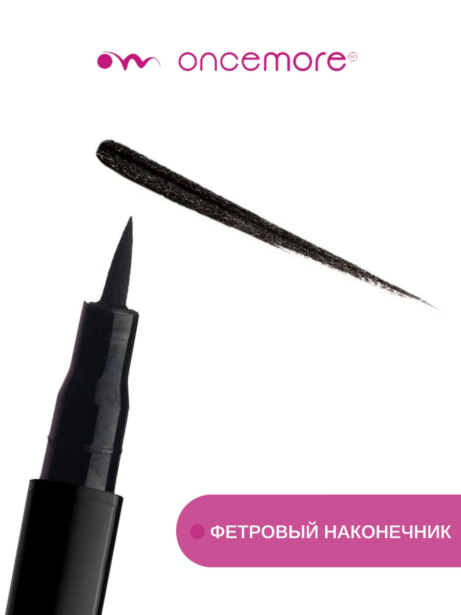Лайнер для глаз 01NIB