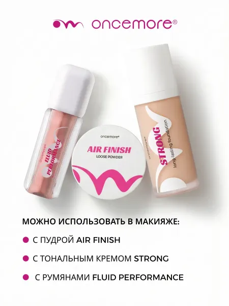 Хайлайтер для лица жидкий 01 metallic pink